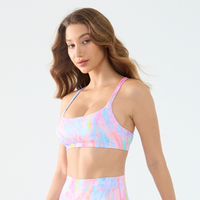 Rainbow Swirl Sports Bra